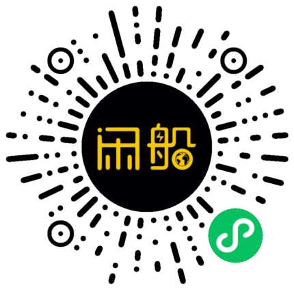 微信小程序码