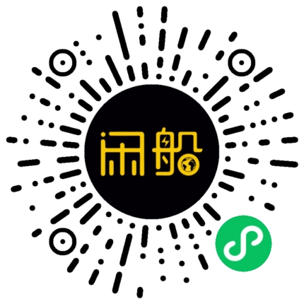 微信小程序码