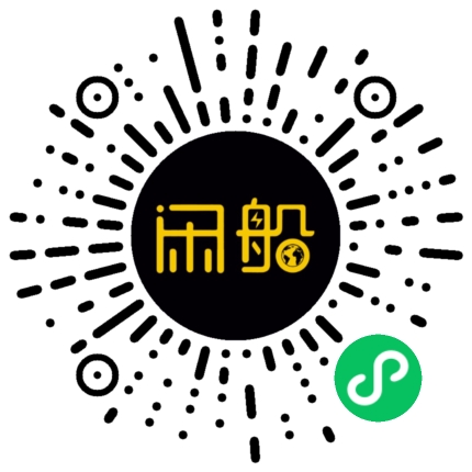 微信小程序码