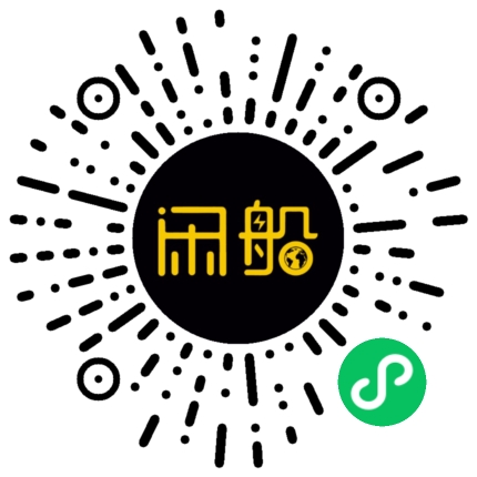 微信小程序码