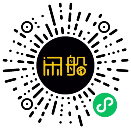 微信小程序码