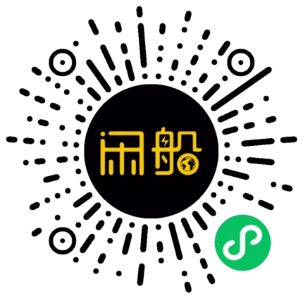 微信小程序码