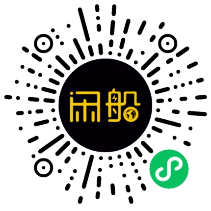 微信小程序码