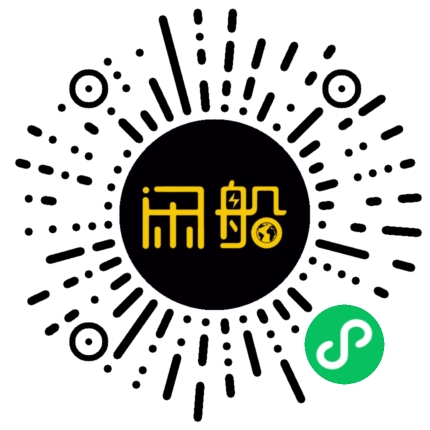 微信小程序码