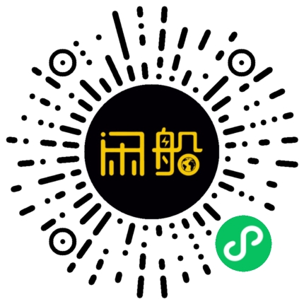 微信小程序码