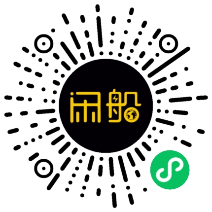 微信小程序码