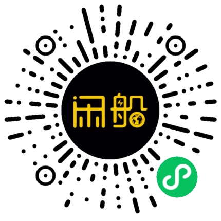 微信小程序码