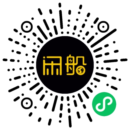 微信小程序码
