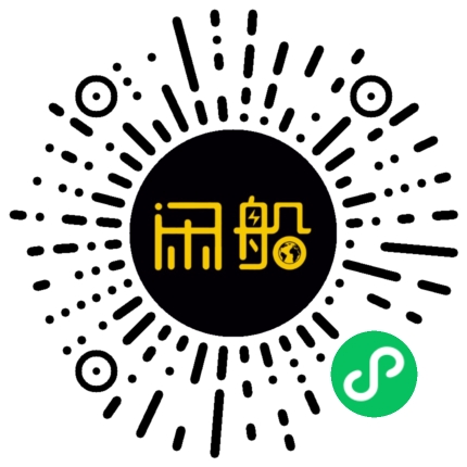微信小程序码