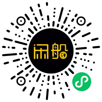 微信小程序码