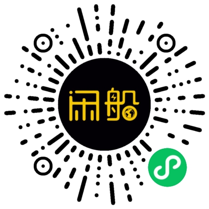 微信小程序码
