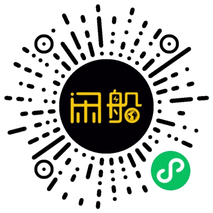 微信小程序码