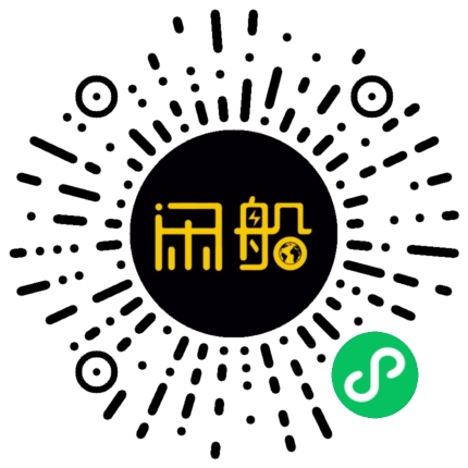 微信小程序码