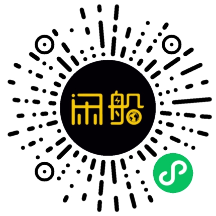微信小程序码