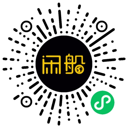微信小程序码