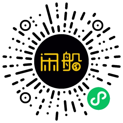 微信小程序码