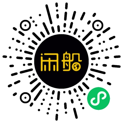 微信小程序码