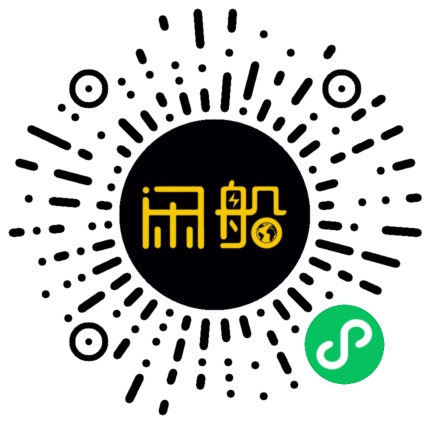微信小程序码