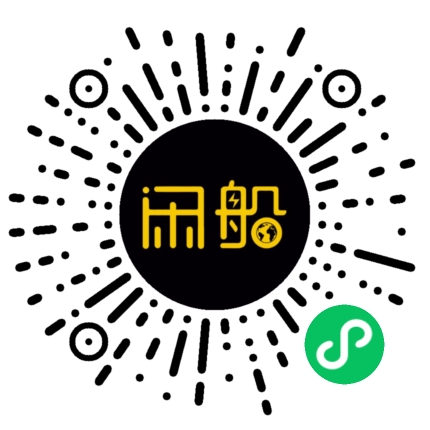 微信小程序码