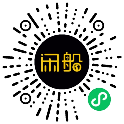 微信小程序码