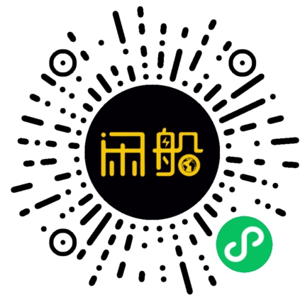 微信小程序码