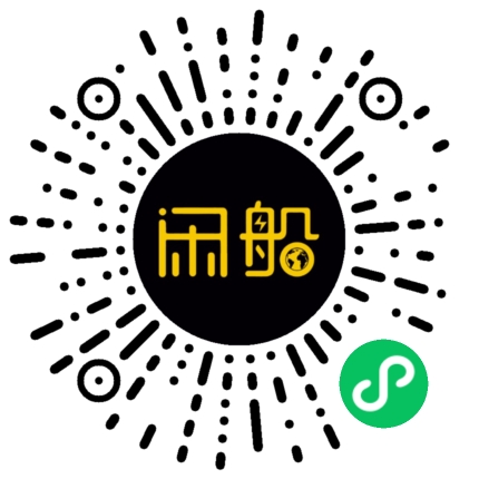 微信小程序码