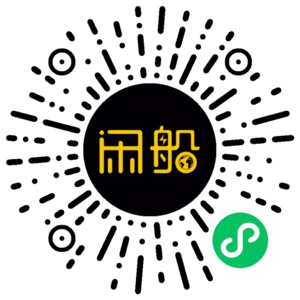 微信小程序码