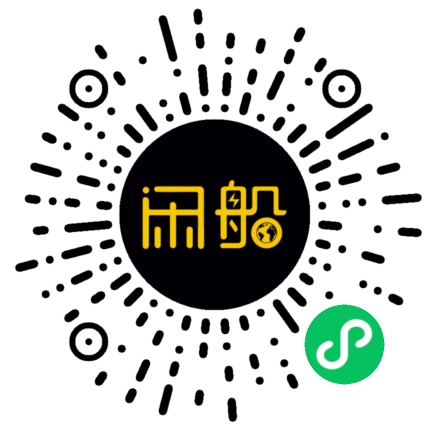 微信小程序码