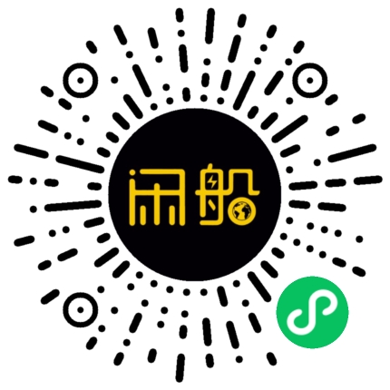 微信小程序码