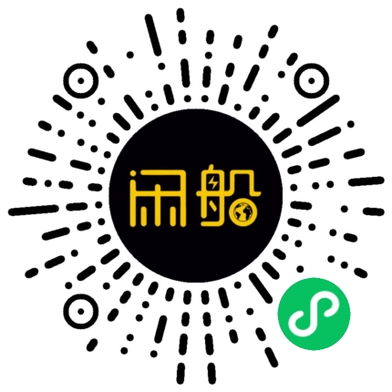 微信小程序码