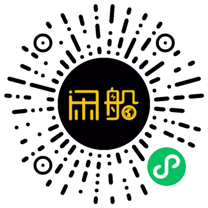 微信小程序码