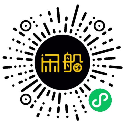 微信小程序码