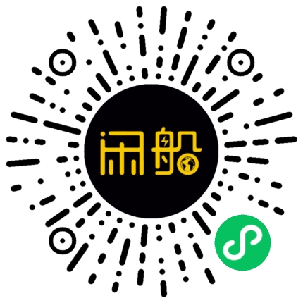 微信小程序码