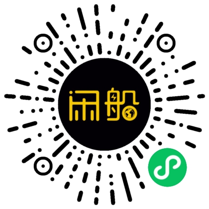 微信小程序码