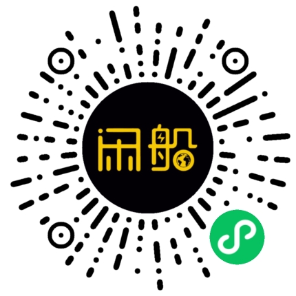 微信小程序码