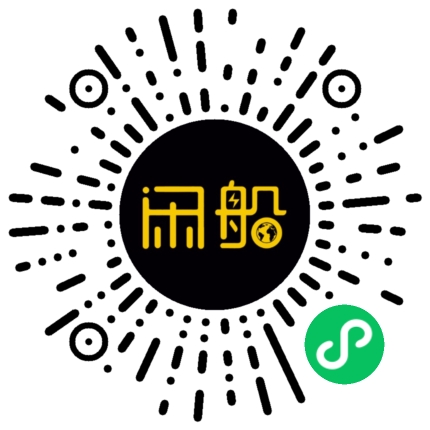 微信小程序码