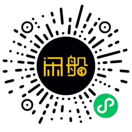 微信小程序码