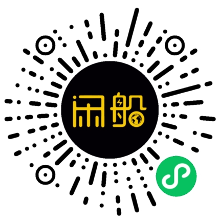 微信小程序码