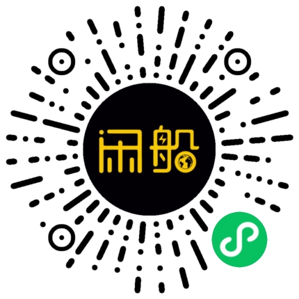 微信小程序码
