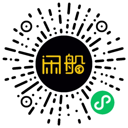 微信小程序码
