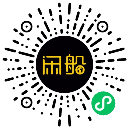 微信小程序码