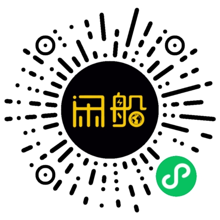 微信小程序码