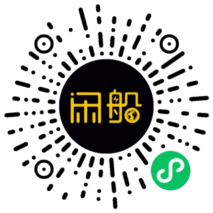 微信小程序码