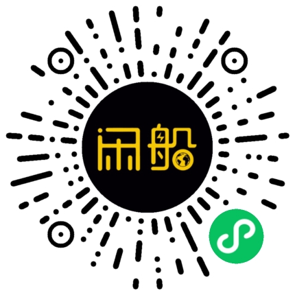 微信小程序码