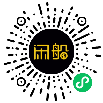 微信小程序码