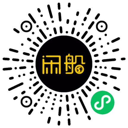 微信小程序码