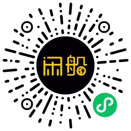 微信小程序码