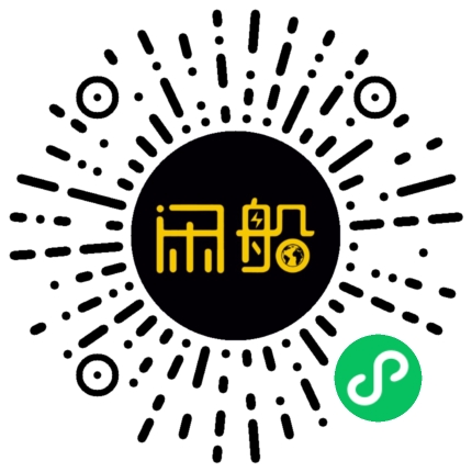 微信小程序码