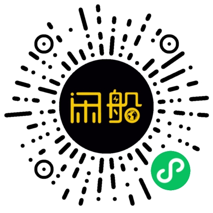 微信小程序码