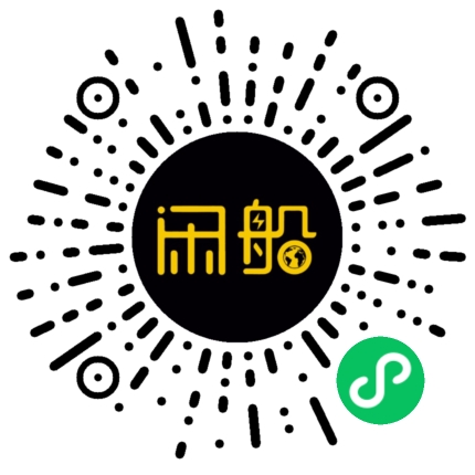 微信小程序码